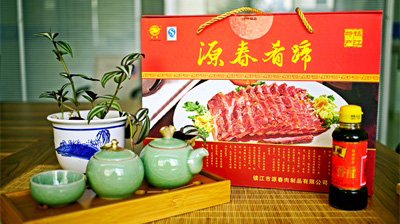 �ҵľW(w��ng)վ