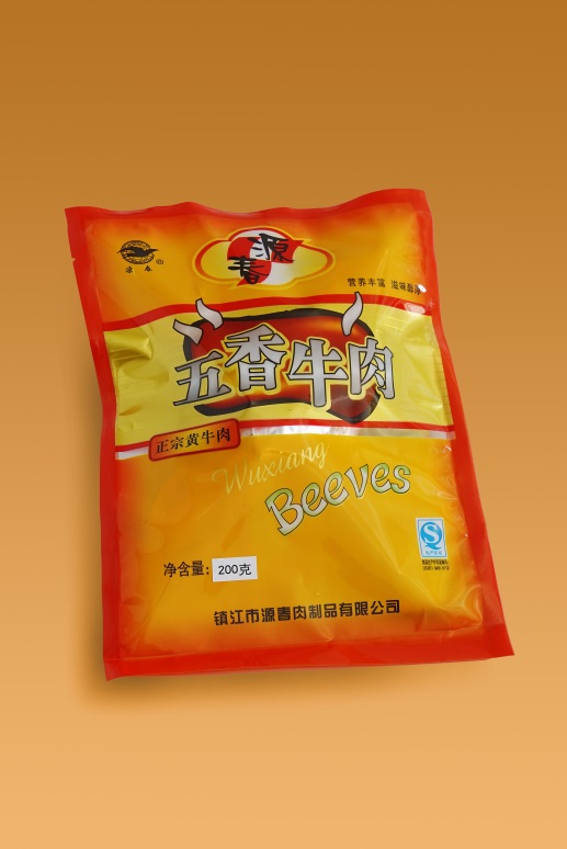 ����ţ��200��