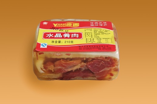 ˮ������210��