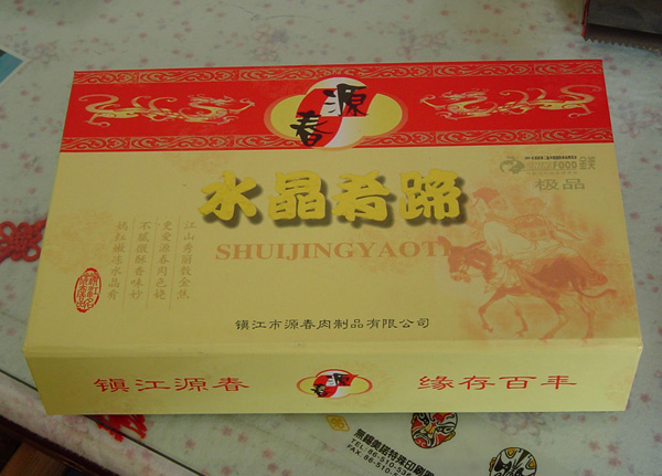 Դ������OƷ�Y��