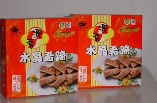 400�˺��bˮ��������b