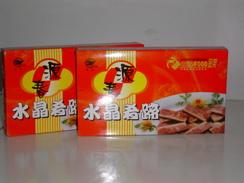 250��x2���bˮ������