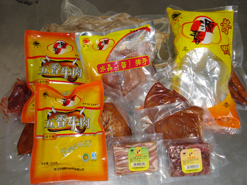 �u�u����Ʒ